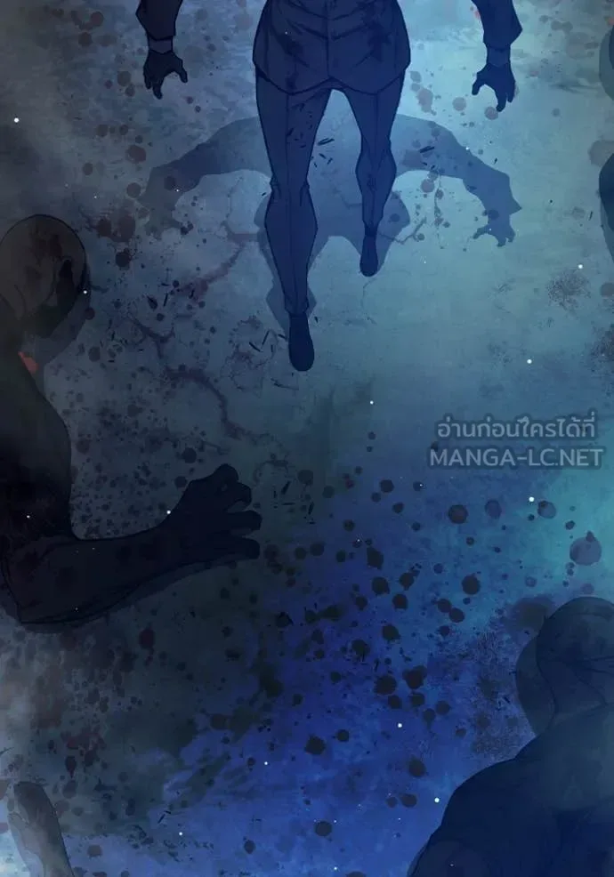 Juvenile Prison ตอนที่ 63 หน้า 107