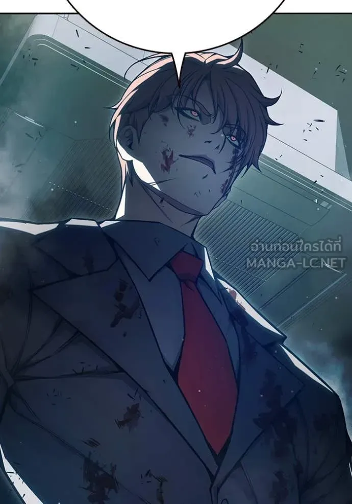 Juvenile Prison ตอนที่ 63 หน้า 112