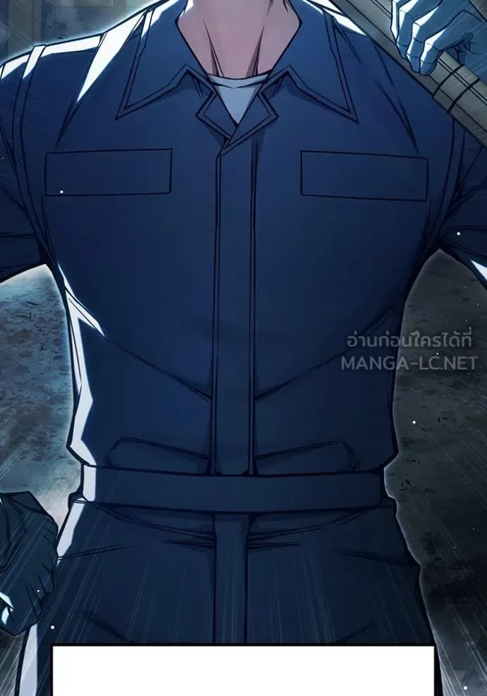 Juvenile Prison ตอนที่ 63 หน้า 138