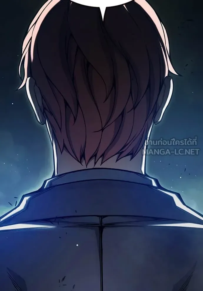 Juvenile Prison ตอนที่ 63 หน้า 164