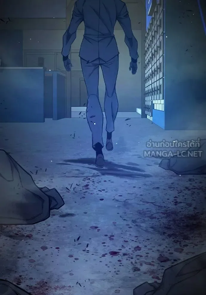 Juvenile Prison ตอนที่ 63 หน้า 174