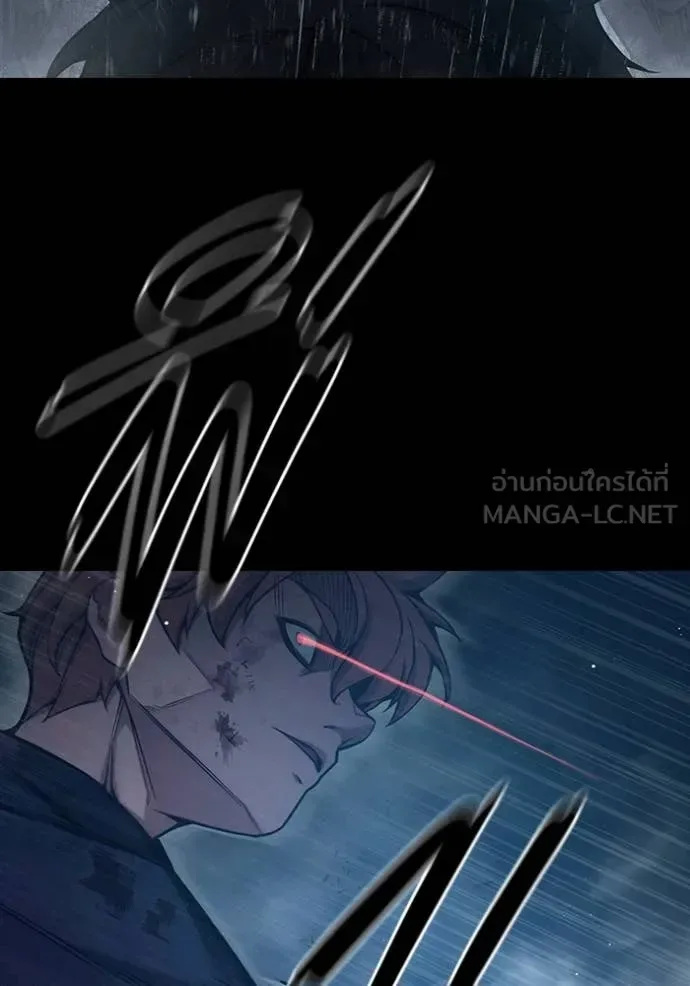 Juvenile Prison ตอนที่ 63 หน้า 18