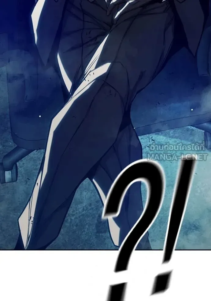 Juvenile Prison ตอนที่ 63 หน้า 204