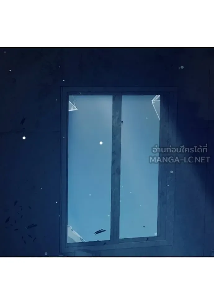 Juvenile Prison ตอนที่ 63 หน้า 221