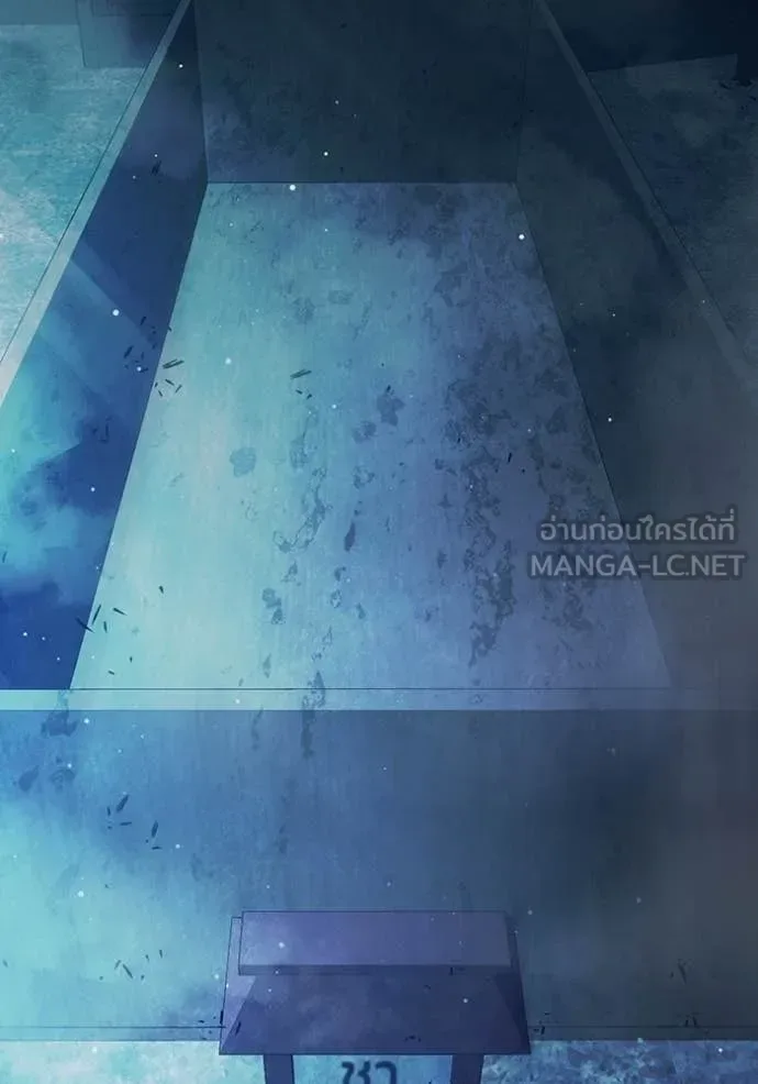 Juvenile Prison ตอนที่ 63 หน้า 228
