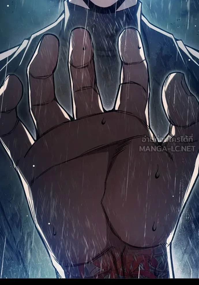 Juvenile Prison ตอนที่ 63 หน้า 41