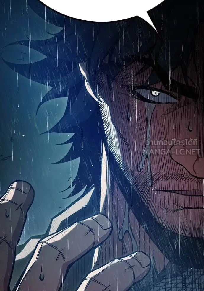Juvenile Prison ตอนที่ 63 หน้า 43