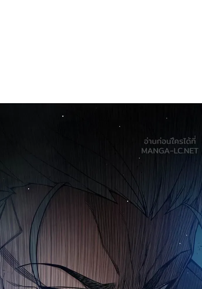 Juvenile Prison ตอนที่ 64 หน้า 128