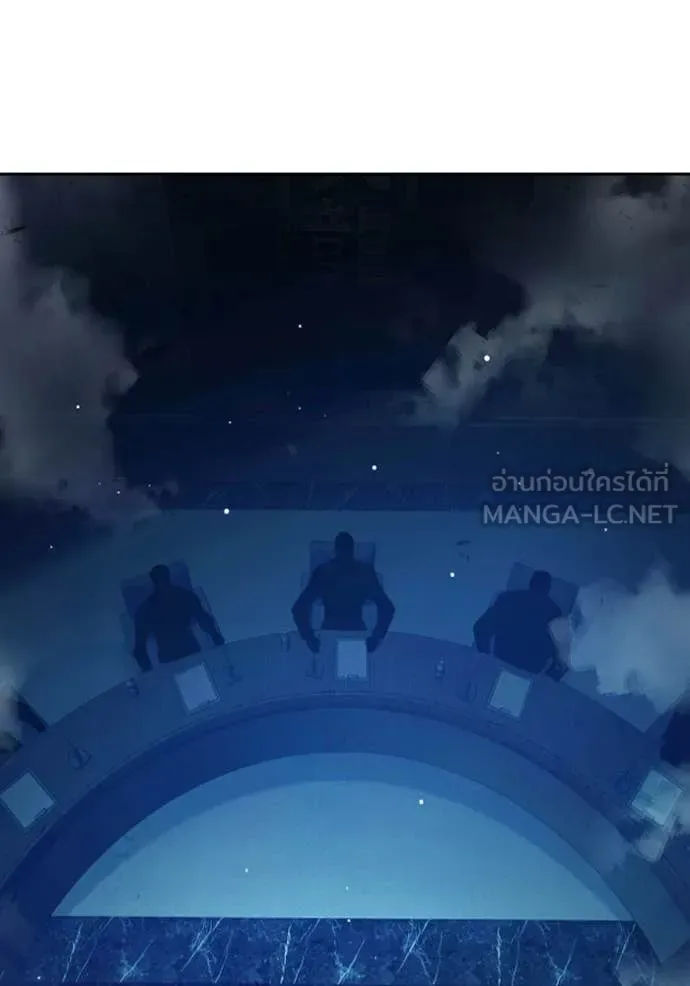 Juvenile Prison ตอนที่ 64 หน้า 136