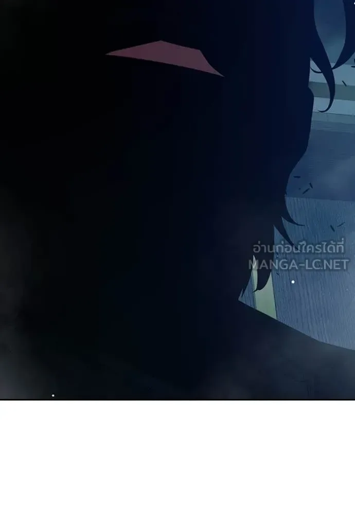 Juvenile Prison ตอนที่ 64 หน้า 153