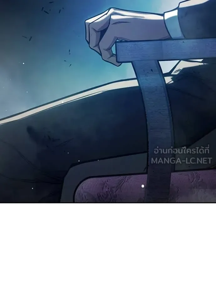 Juvenile Prison ตอนที่ 64 หน้า 178