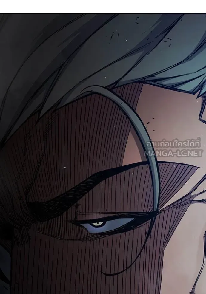 Juvenile Prison ตอนที่ 64 หน้า 193