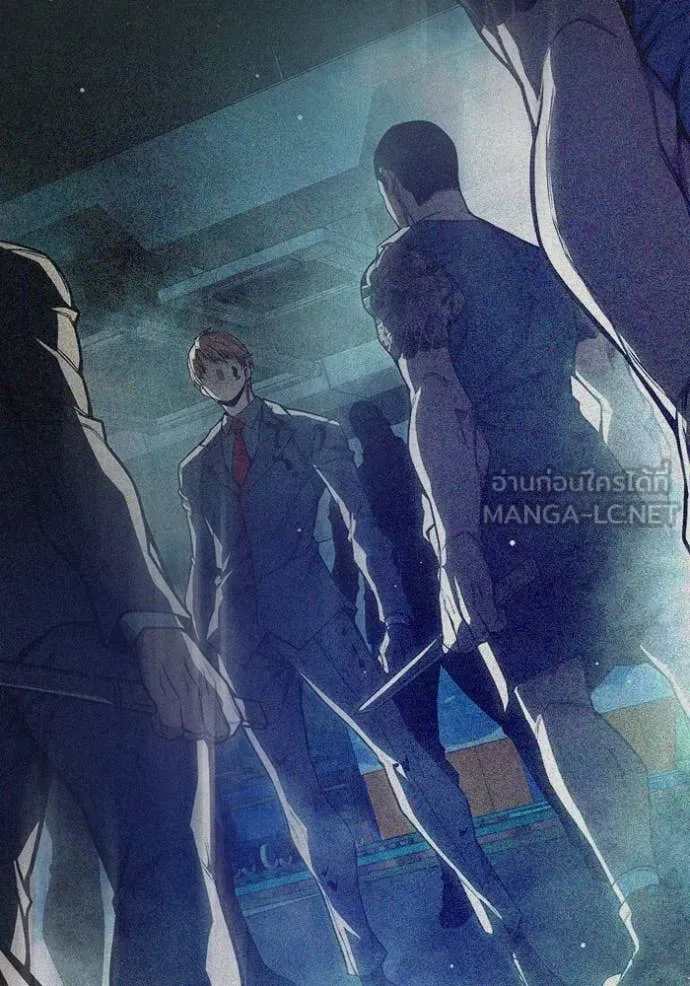 Juvenile Prison ตอนที่ 64 หน้า 212