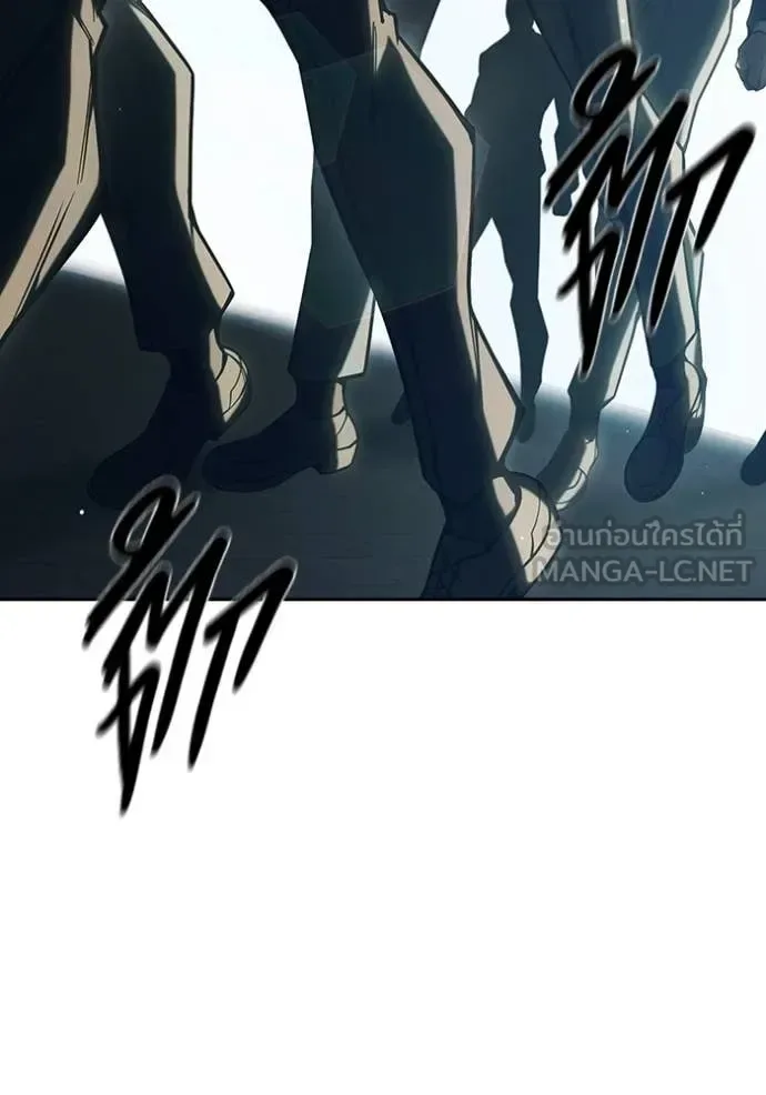 Juvenile Prison ตอนที่ 64 หน้า 25