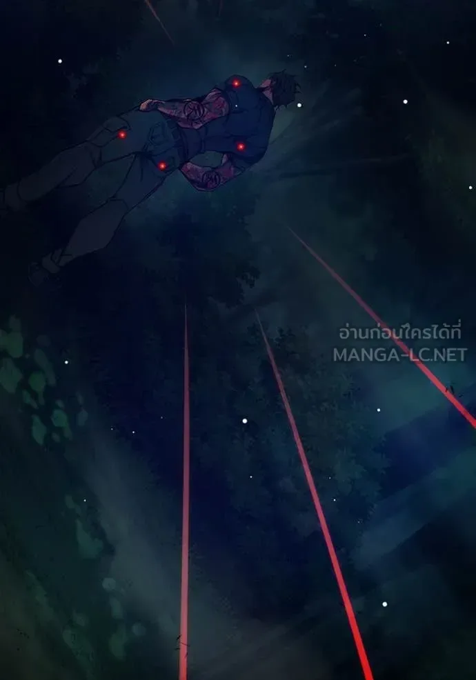 Juvenile Prison ตอนที่ 64 หน้า 283
