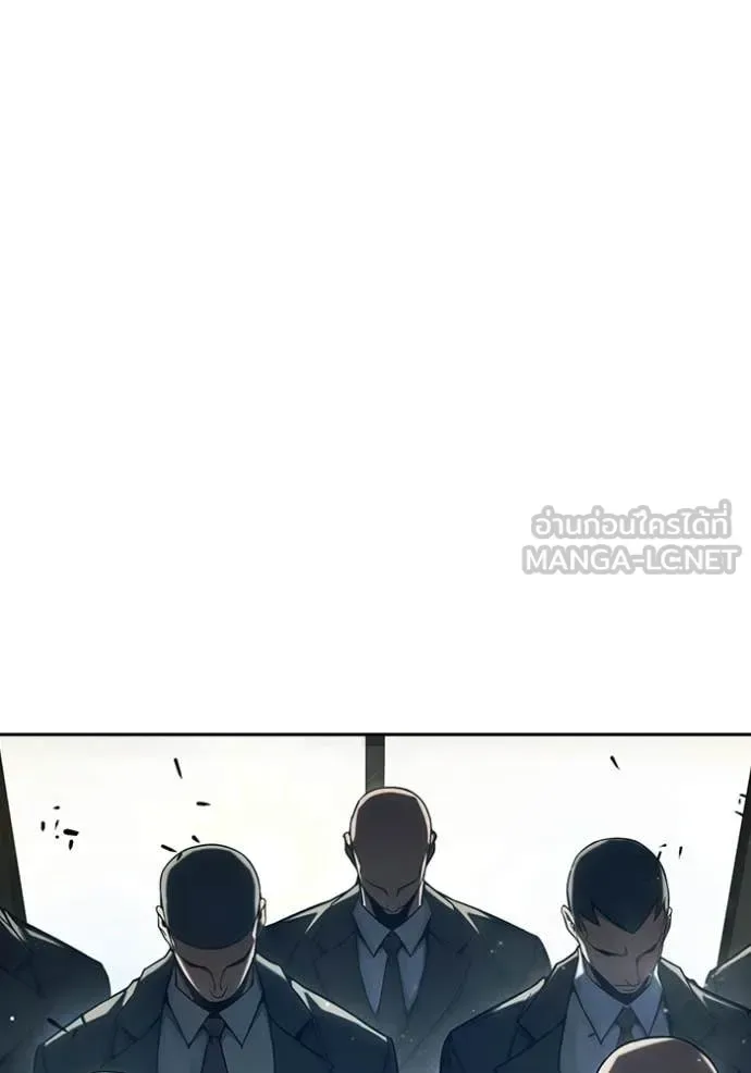 Juvenile Prison ตอนที่ 64 หน้า 38