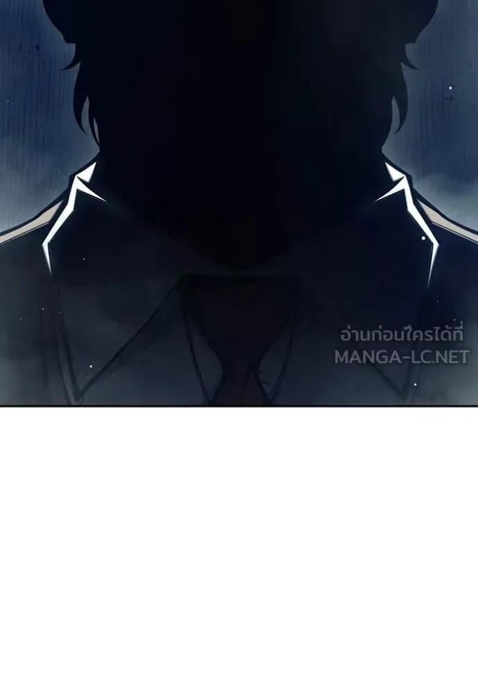 Juvenile Prison ตอนที่ 64 หน้า 69