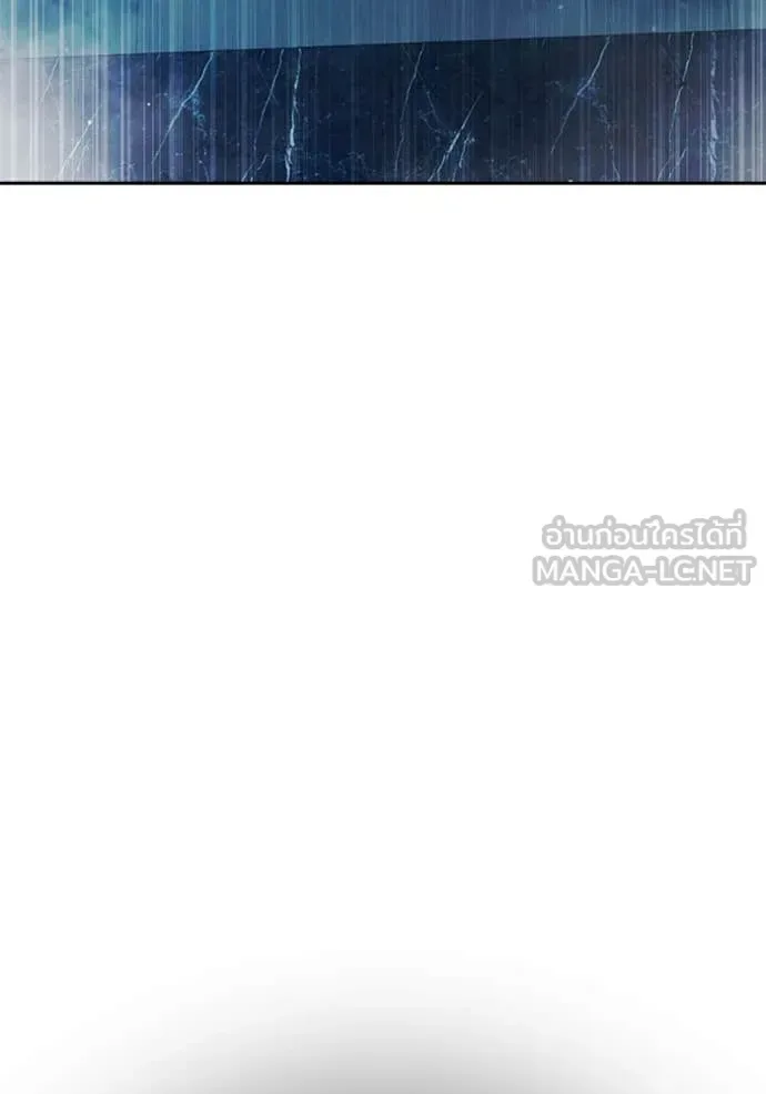 Juvenile Prison ตอนที่ 64 หน้า 74