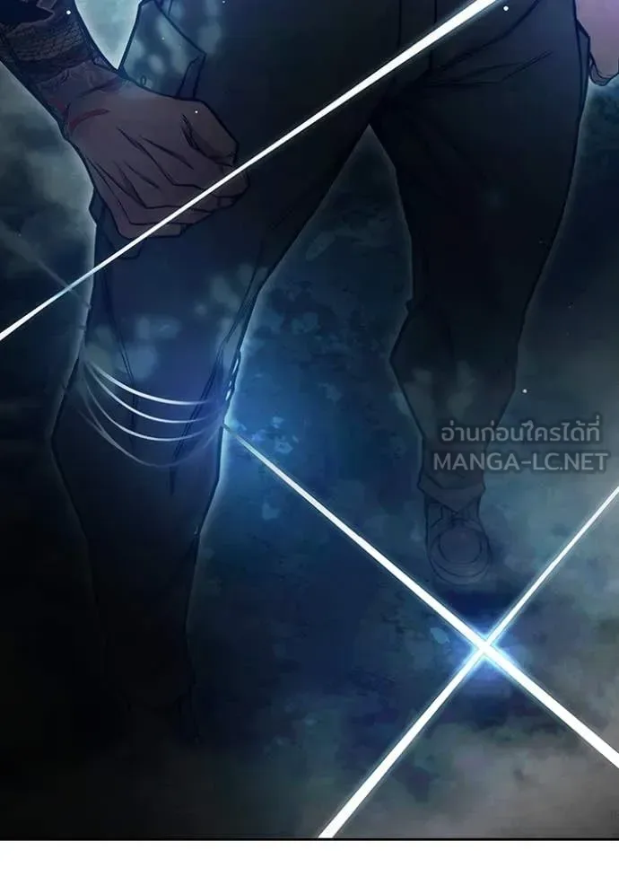 Juvenile Prison ตอนที่ 65 หน้า 153