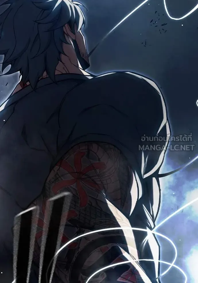 Juvenile Prison ตอนที่ 65 หน้า 163