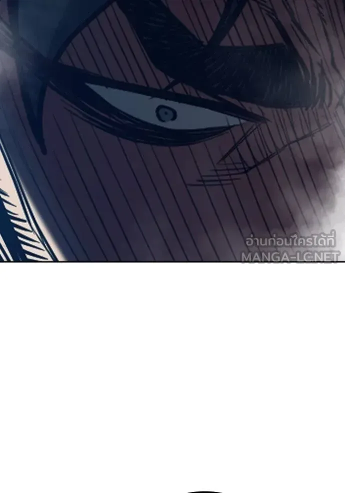 Juvenile Prison ตอนที่ 65 หน้า 167