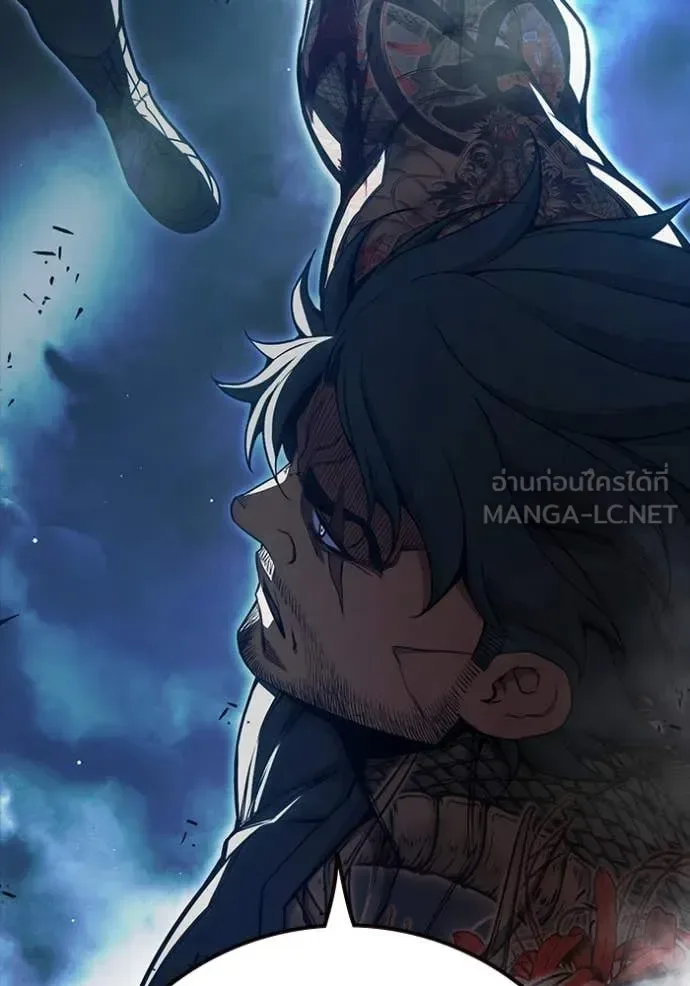 Juvenile Prison ตอนที่ 65 หน้า 175