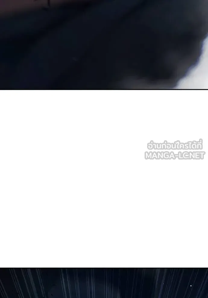 Juvenile Prison ตอนที่ 65 หน้า 178