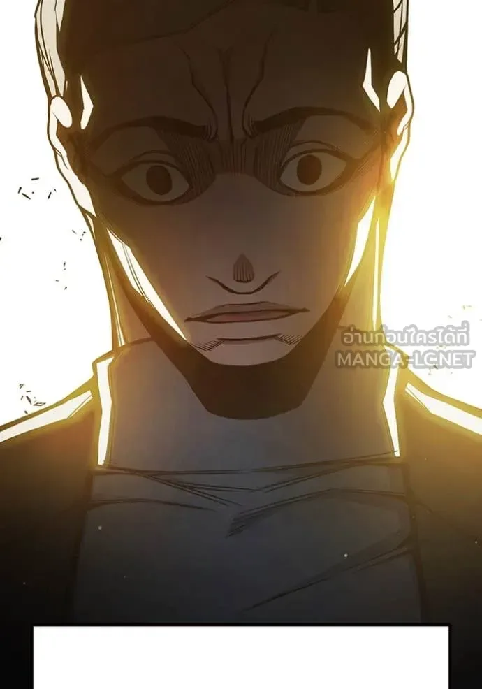 Juvenile Prison ตอนที่ 65 หน้า 189