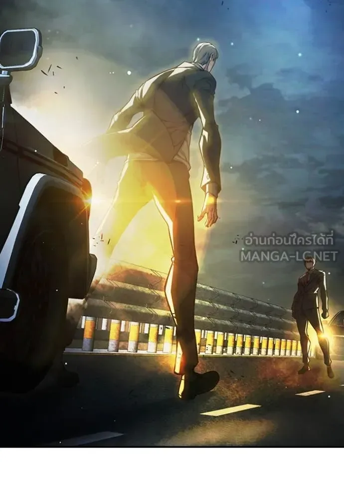 Juvenile Prison ตอนที่ 65 หน้า 218