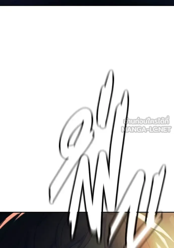 Juvenile Prison ตอนที่ 65 หน้า 39