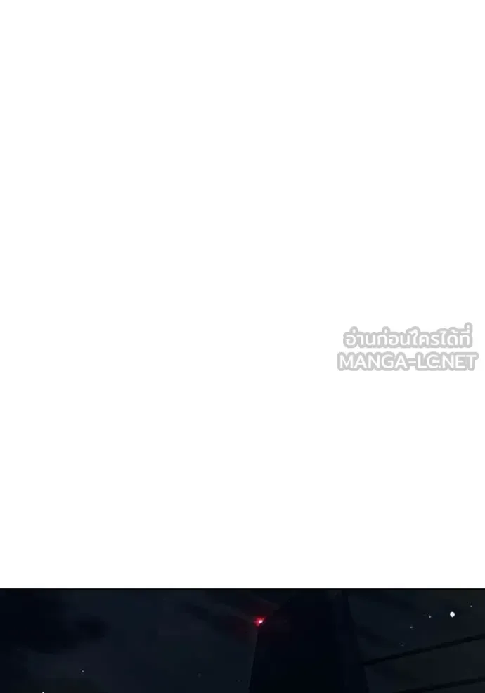 Juvenile Prison ตอนที่ 65 หน้า 43