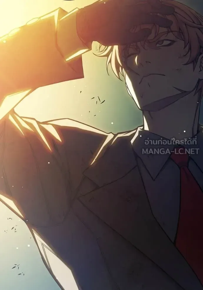 Juvenile Prison ตอนที่ 65 หน้า 47
