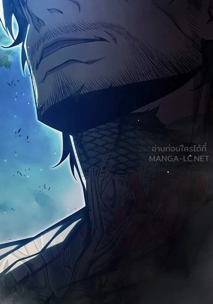 Juvenile Prison ตอนที่ 65 หน้า 80