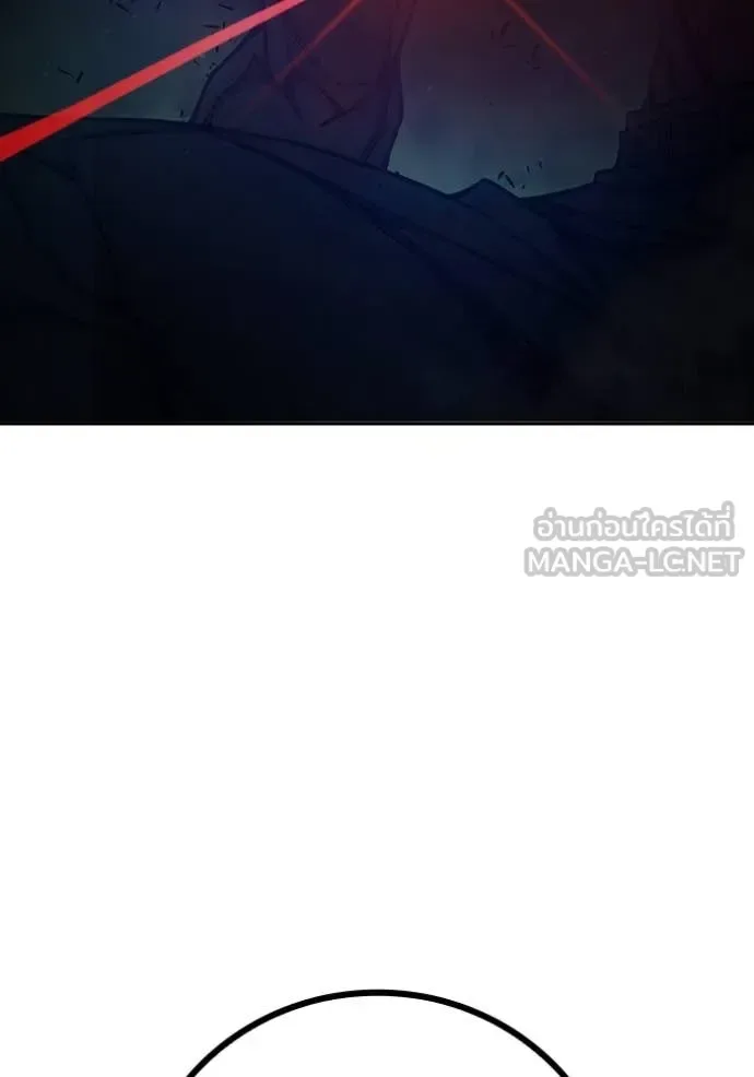 Juvenile Prison ตอนที่ 65 หน้า 84