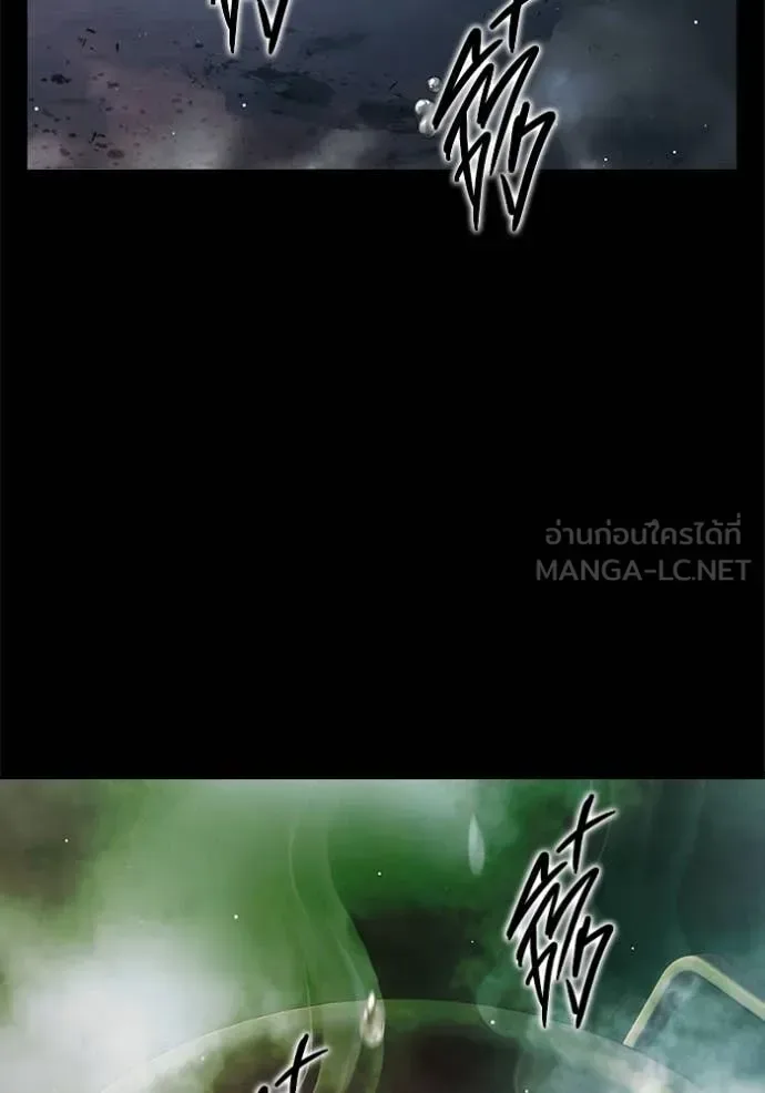 Juvenile Prison ตอนที่ 66 หน้า 137