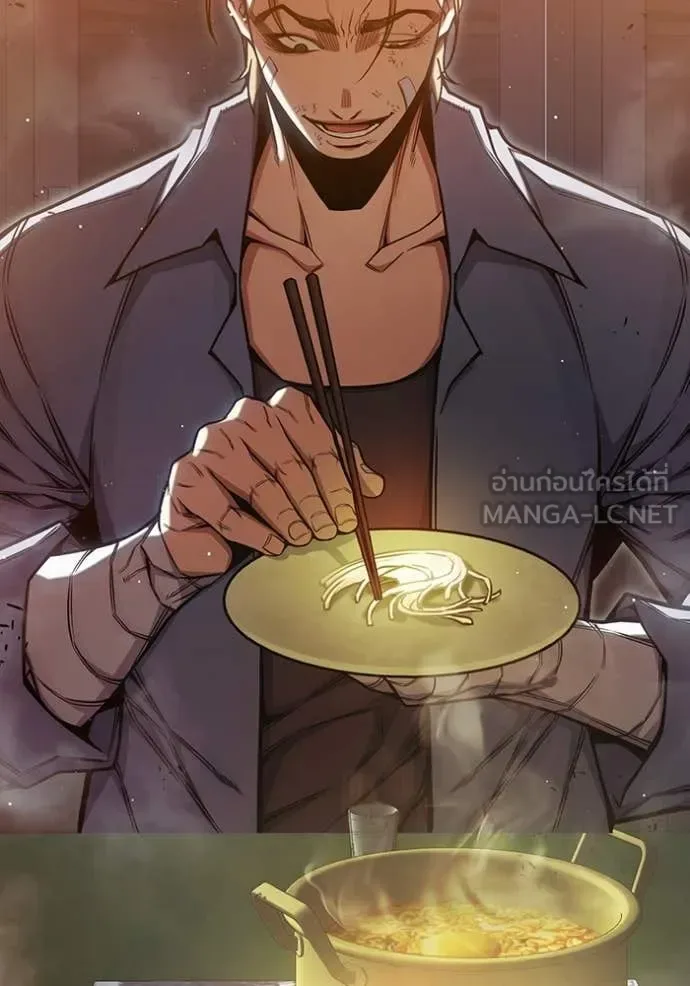 Juvenile Prison ตอนที่ 66 หน้า 140