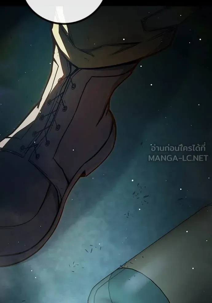 Juvenile Prison ตอนที่ 66 หน้า 156
