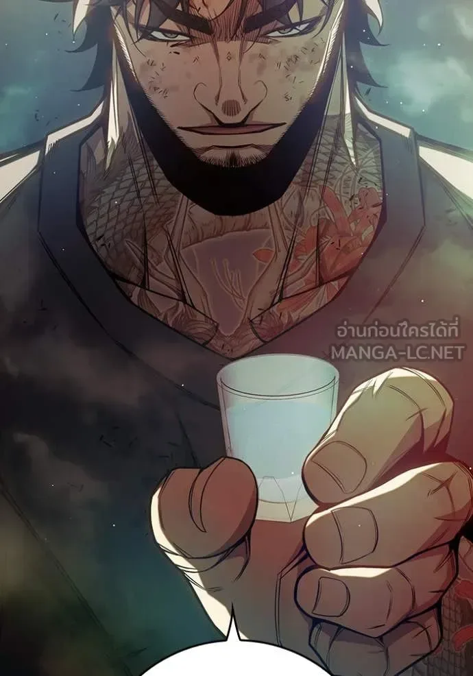 Juvenile Prison ตอนที่ 66 หน้า 169