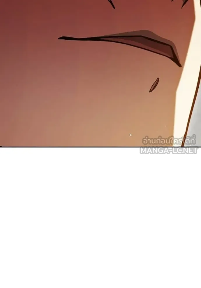 Juvenile Prison ตอนที่ 66 หน้า 226