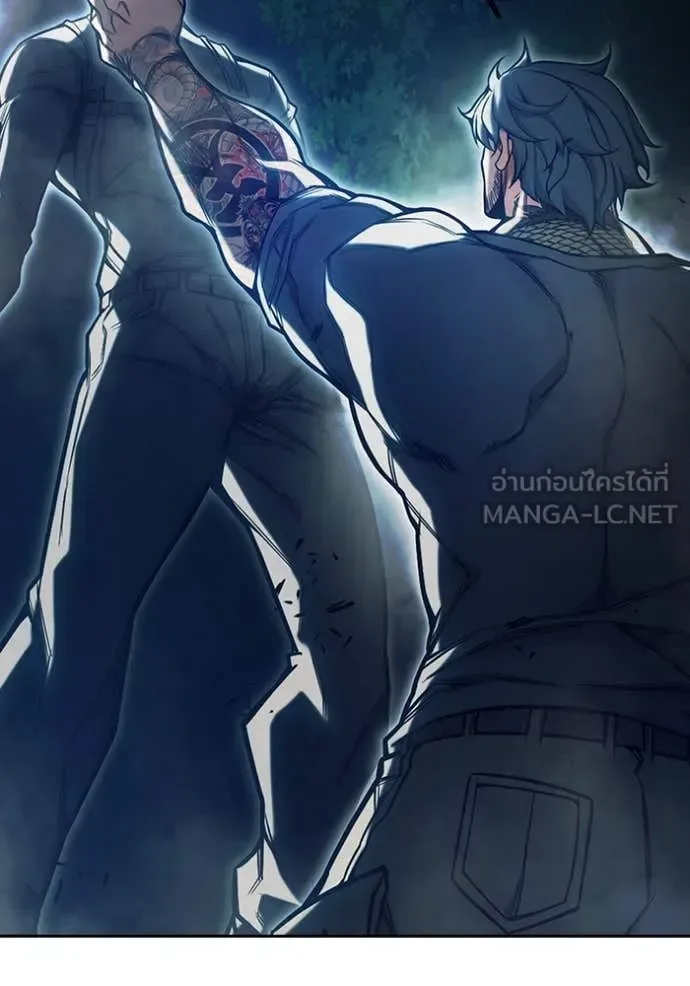 Juvenile Prison ตอนที่ 66 หน้า 23