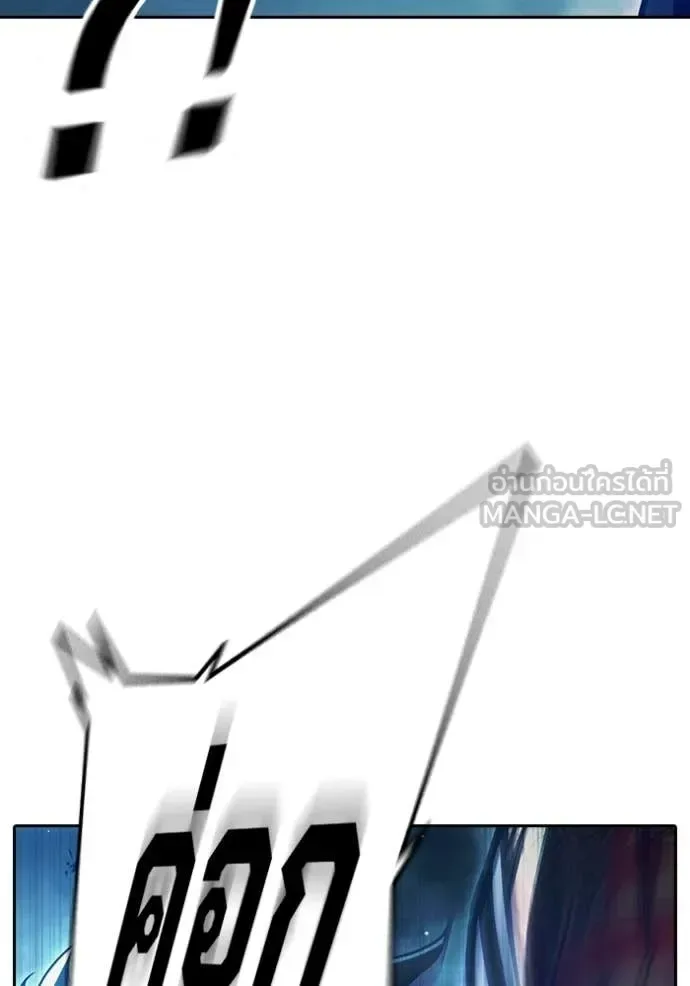 Juvenile Prison ตอนที่ 66 หน้า 30