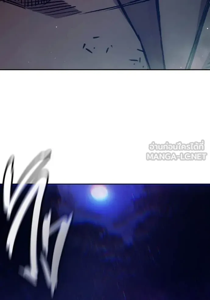 Juvenile Prison ตอนที่ 66 หน้า 56