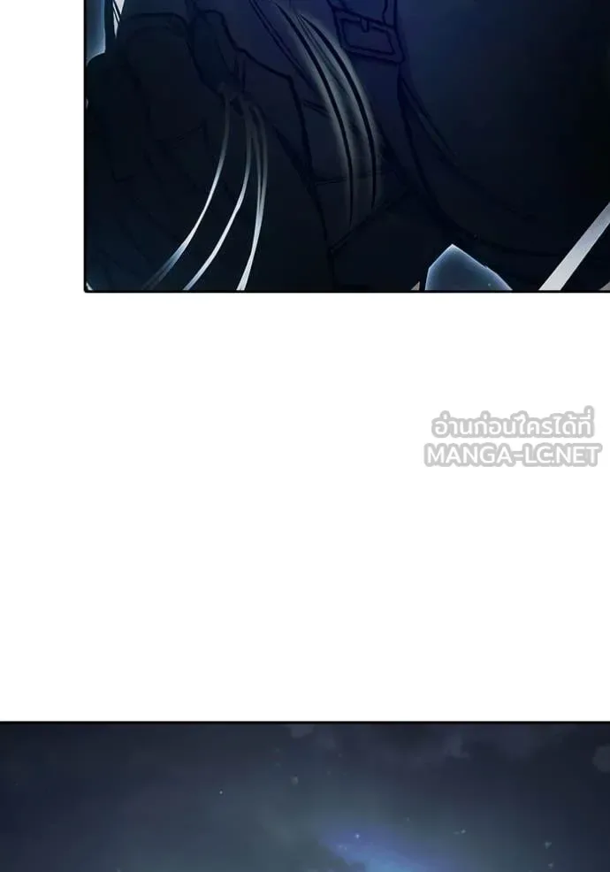 Juvenile Prison ตอนที่ 66 หน้า 95
