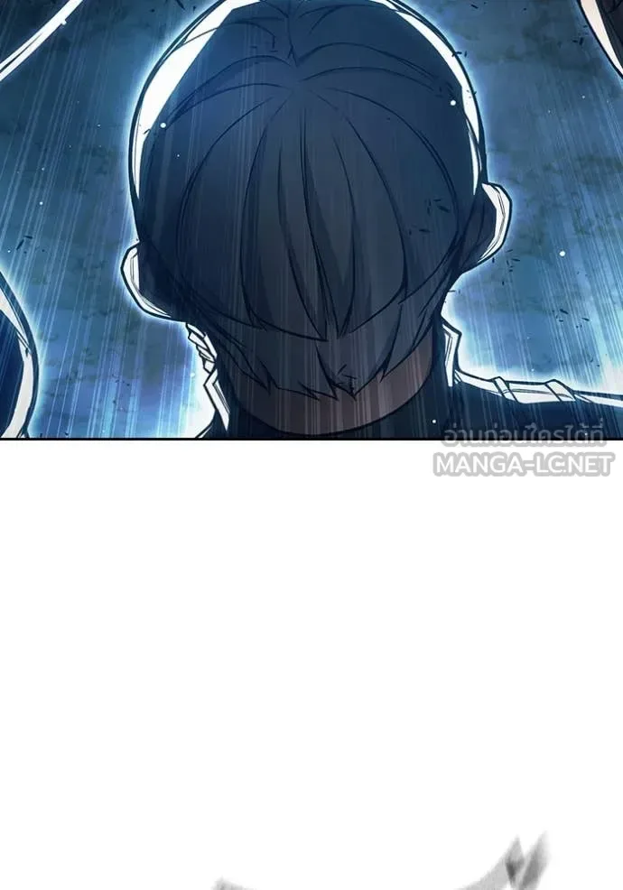 Juvenile Prison ตอนที่ 66 หน้า 99