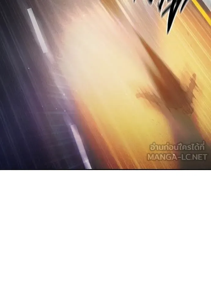 Juvenile Prison ตอนที่ 67 หน้า 112