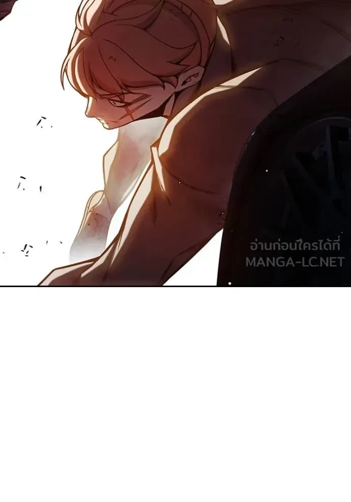 Juvenile Prison ตอนที่ 67 หน้า 121