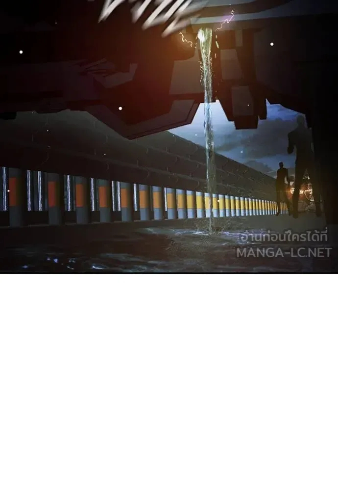 Juvenile Prison ตอนที่ 67 หน้า 136