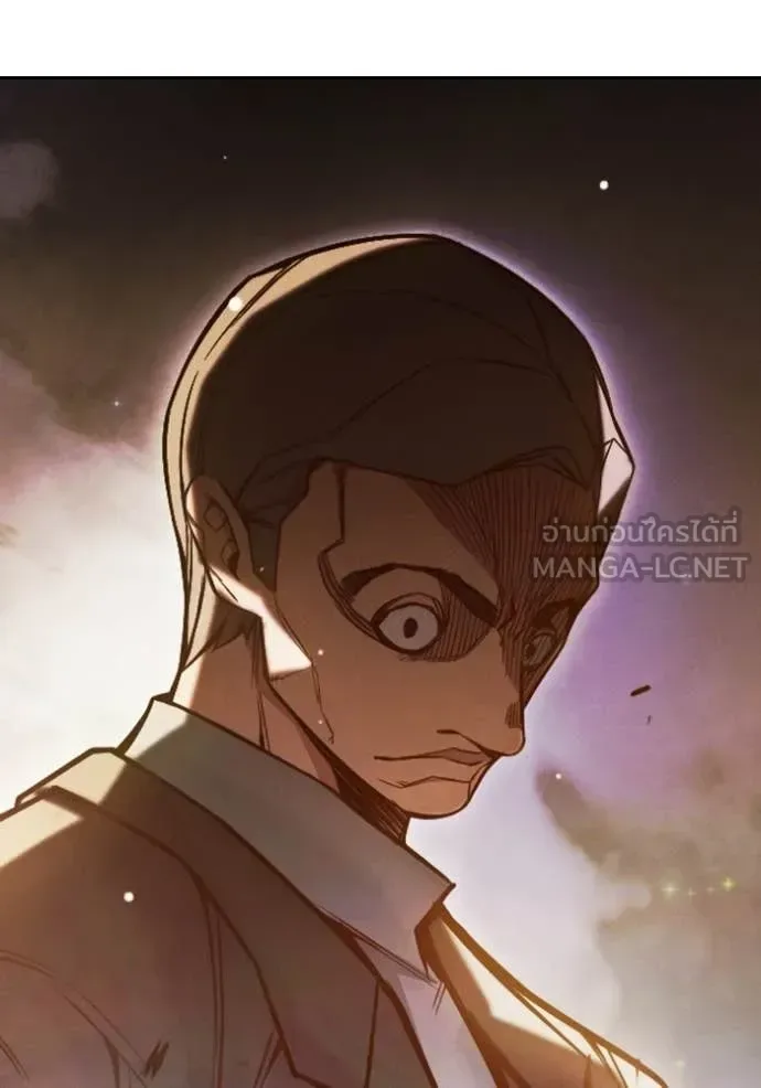 Juvenile Prison ตอนที่ 67 หน้า 137