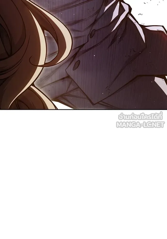 Juvenile Prison ตอนที่ 67 หน้า 154