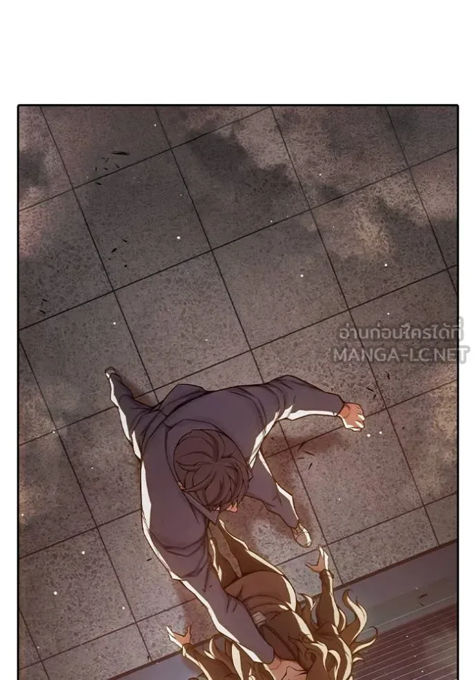 Juvenile Prison ตอนที่ 67 หน้า 155